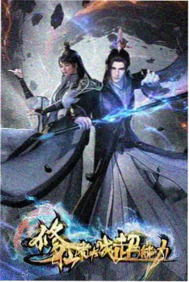 次元放送动画剧场版片源展示